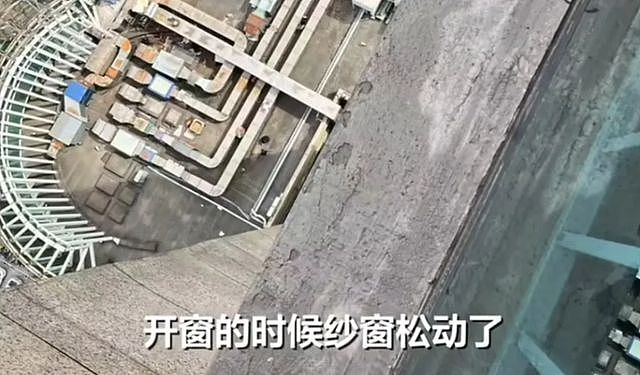9岁女童从25楼坠落，奇迹生还！“落地后还走了一段路”（组图） - 2