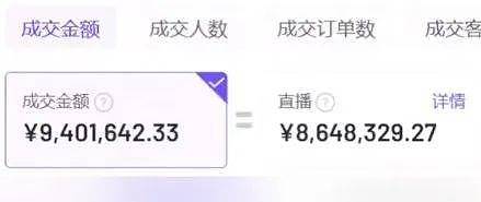 马筱梅再不济，也轮不到张颖颖来嘲 ....（组图） - 35