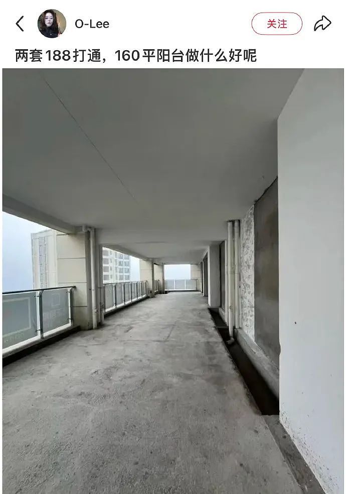 【爆笑】和男朋友在不同的公共场合舌吻！还被 3.7 万人围观？（组图） - 25
