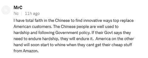中国日报：“中国人不怕，中国人能吃苦！”（组图） - 2