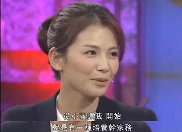 封神又如何，我只关心她离婚了没（组图） - 18