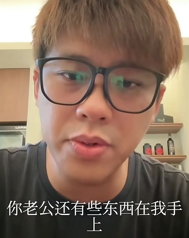 具俊晔近况曝光！为大S守丧百天不愿离台：想跟她待同一片天空下（组图） - 11