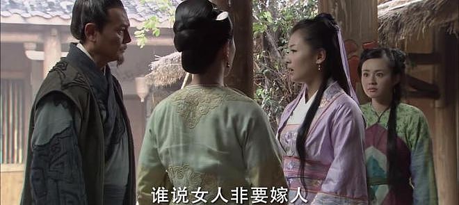 封神又如何，我只关心她离婚了没（组图） - 10