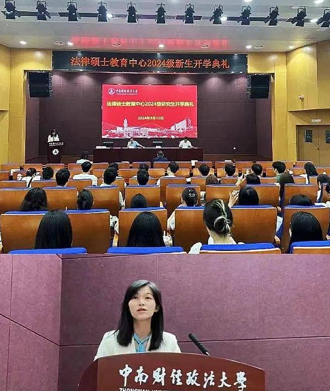 中南财经大学易育去世，年仅45岁，死因曝光太惋惜，曝最后露面照（组图） - 9