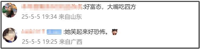 Lisa最新生图好冲击,双颊凸出硅胶感十足,和精修差距大(组图) - 7
