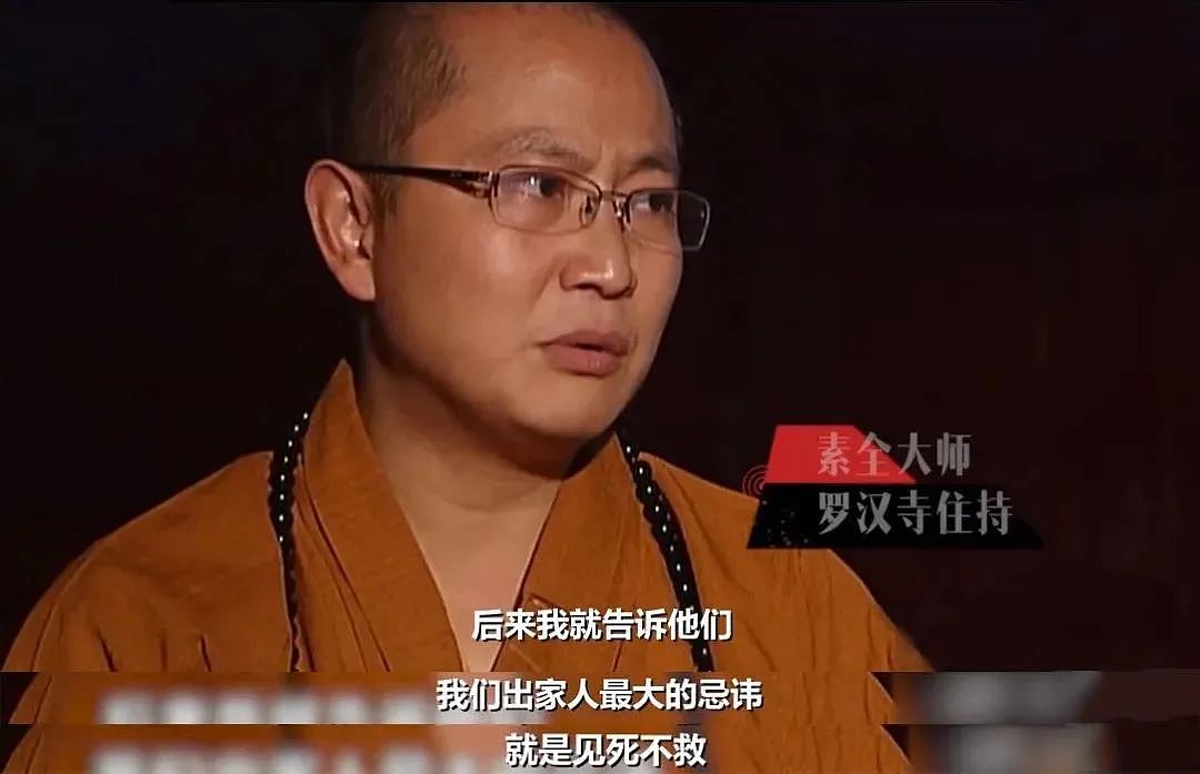 08年地震，一和尚连破杀生、荤腥、女色三戒，寺庙迎来108名罗汉娃，如今怎样了（组图） - 3