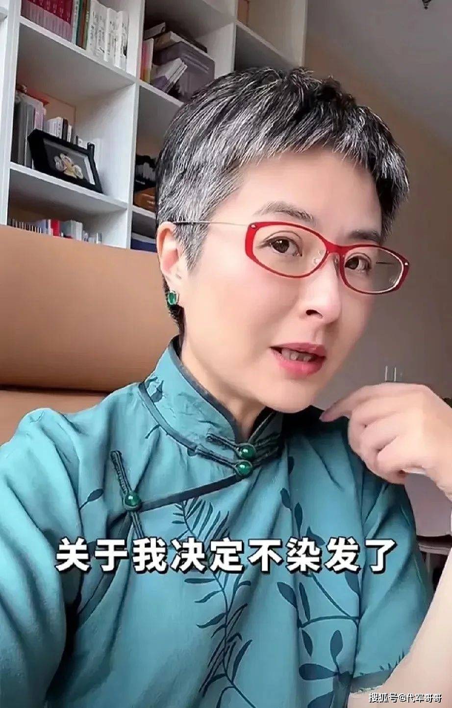 她曾是央视一枝花，低调嫁给大18岁李铁，如今...（组图） - 8