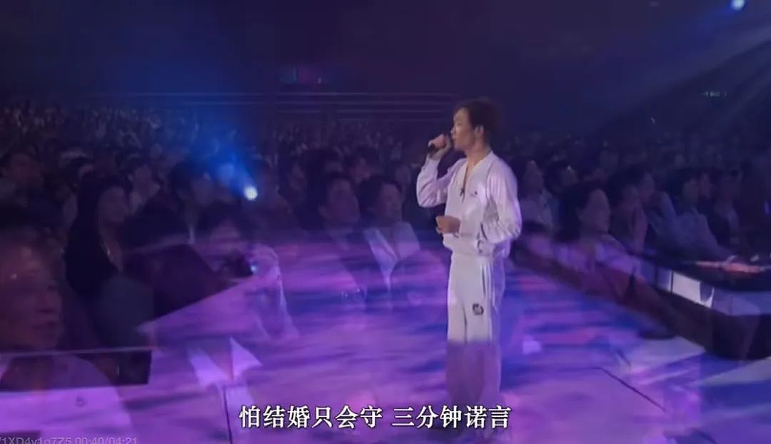 还要嫁豪门吗 ？知名男星被曝离婚，只给一个月8000港币赡养费（组图） - 1