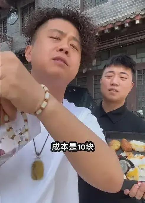 柴怼怼这回无力回天了，他的玉石客户发声：10块的和田玉卖1880元（组图） - 2