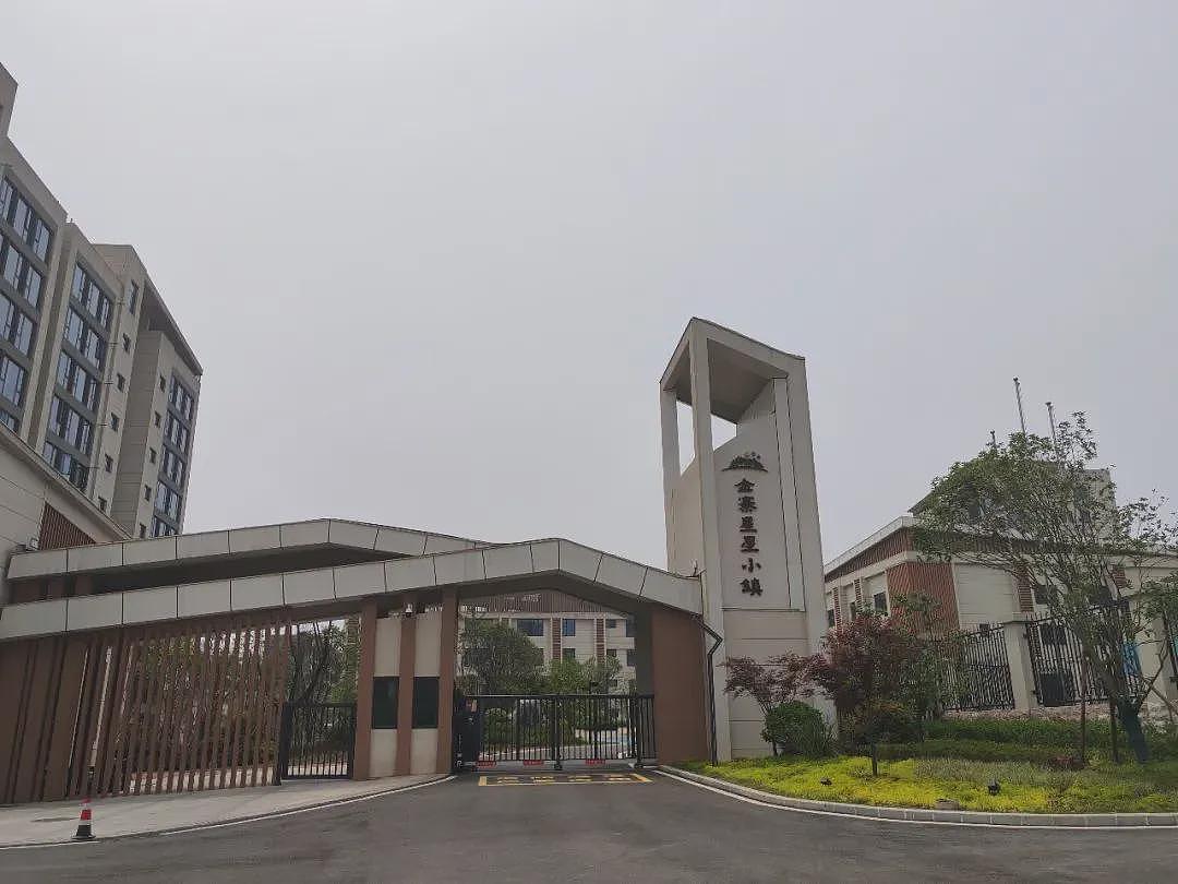 一群孤独症青年在老师的指导下过上集体生活(组图) - 1