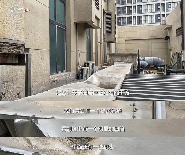 9岁女童从25楼坠落，奇迹生还！“落地后还走了一段路”（组图） - 4