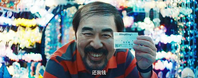 这一夜，除了“张译息影”外，中国电影圈还发生了4件大事（组图） - 29