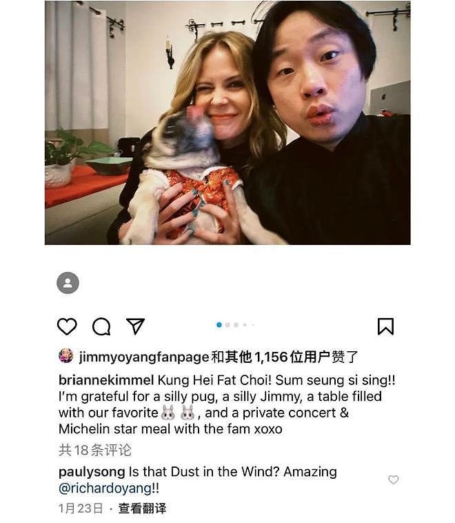 亚裔脱口秀顶流“吉米啊”，背后的老上海家族往事（组图） - 38