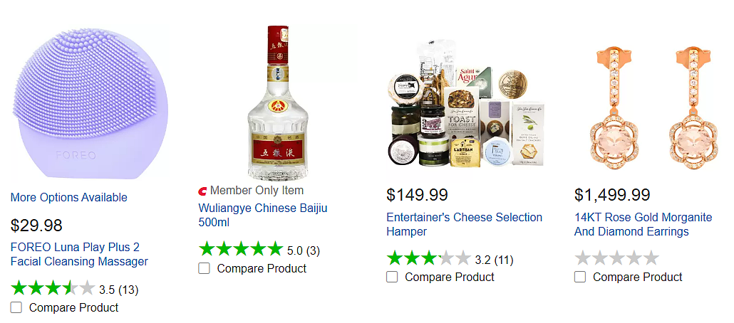 5月6日开始!Costco母亲节特卖品出炉!(组图) - 8
