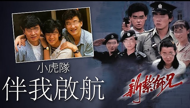 死都不碰女人？30岁才知是弃婴流浪10年，为父母治病重新出道，单身56年为糊口送外卖？（组图） - 5