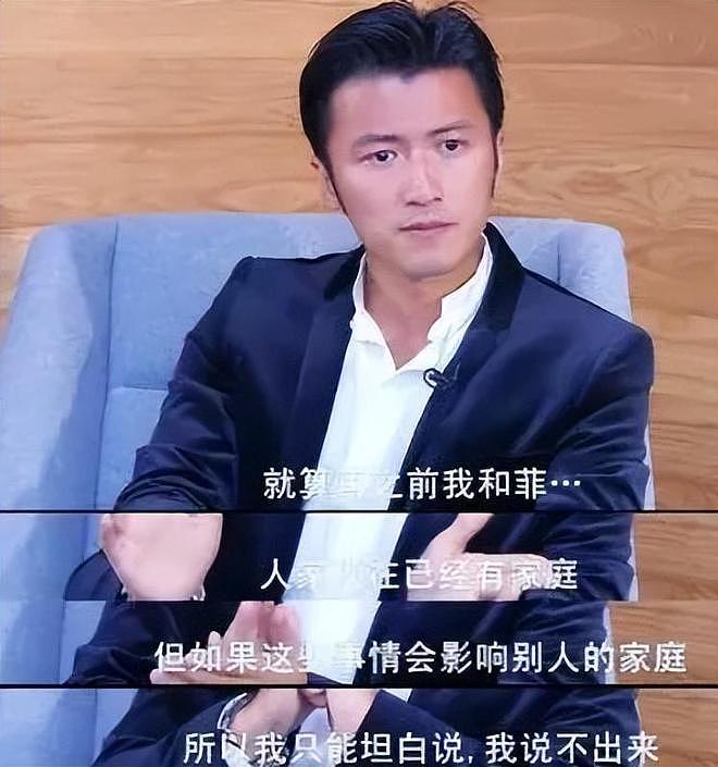 谢霆锋和张柏芝的“情感纠葛”,是该聊聊了(组图) - 20