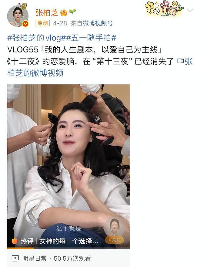 谢霆锋和张柏芝的“情感纠葛”,是该聊聊了(组图) - 9