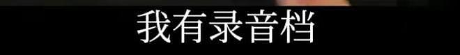 具俊晔近况曝光！为大S守丧百天不愿离台：想跟她待同一片天空下（组图） - 10