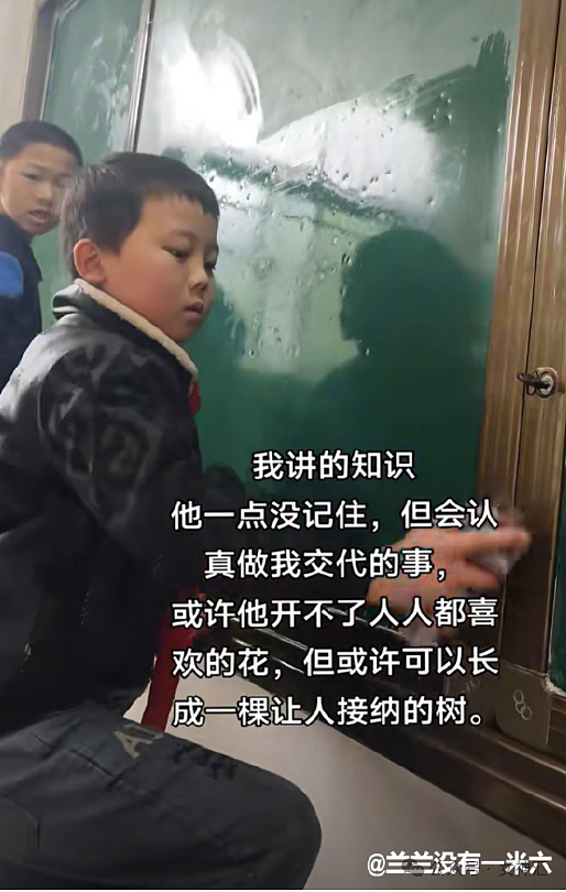 【爆笑】“五一过生日男朋友转了52块钱？”网友夺笋：你们都谈的这样的对象吗？（组图） - 26