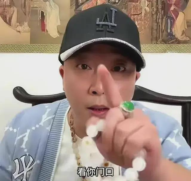 柴怼怼这回无力回天了，他的玉石客户发声：10块的和田玉卖1880元（组图） - 4