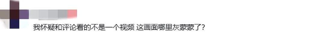 BBC真人秀来中国拍摄引热议!情侣选手三蹦子车后接吻,母子选手滞留了36个小时才出北京...(组图) - 47