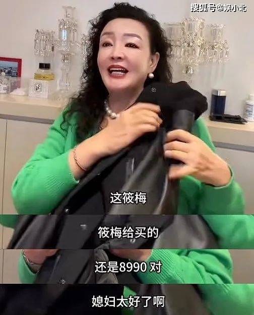 马筱梅再不济，也轮不到张颖颖来嘲 ....（组图） - 7