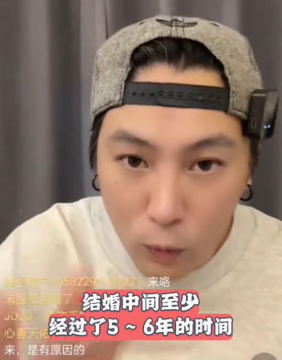 马筱梅前夫遭扒，撩骚已婚女性截图曝光，还被质疑躲美国逃兵役（组图） - 9
