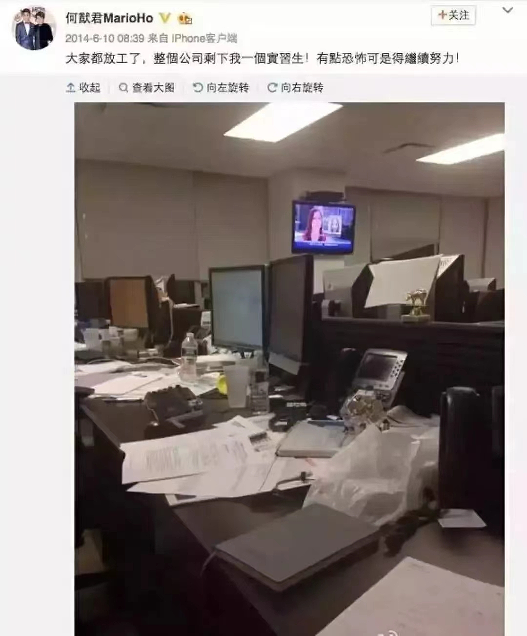 董小姐为啥没进金融圈呢?(组图) - 5