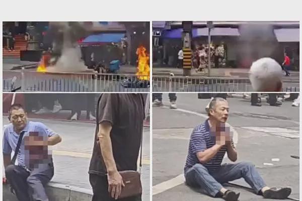 重庆一男子当街纵火砍人后割喉自杀,现场曝光(视频/图) - 1