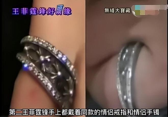 谢霆锋和张柏芝的“情感纠葛”,是该聊聊了(组图) - 15