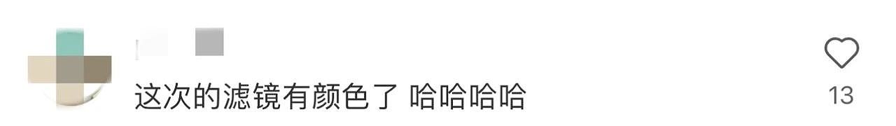 BBC真人秀来中国拍摄引热议!情侣选手三蹦子车后接吻,母子选手滞留了36个小时才出北京...(组图) - 45