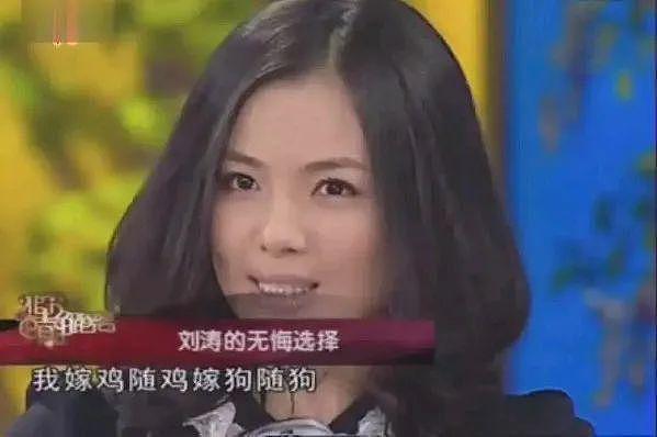 封神又如何，我只关心她离婚了没（组图） - 34