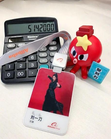 封神又如何，我只关心她离婚了没（组图） - 40