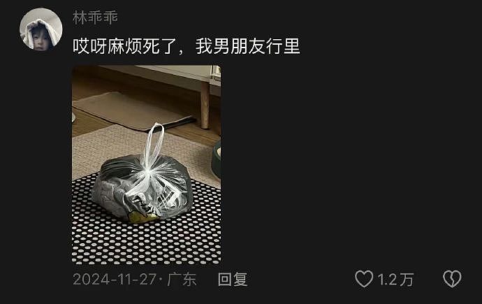【爆笑】和男朋友在不同的公共场合舌吻！还被 3.7 万人围观？（组图） - 18