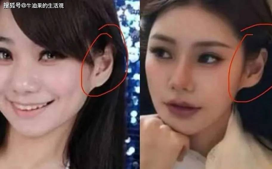 马筱梅3000多张大尺度照曝光，前夫再晒证据（组图） - 3