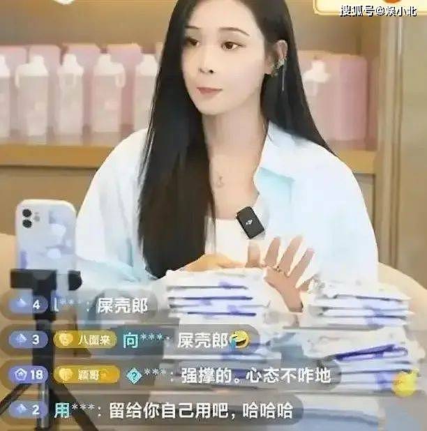 马筱梅再不济，也轮不到张颖颖来嘲 ....（组图） - 39