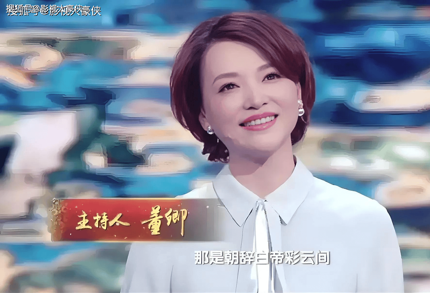 51岁董卿带孩子五一游苏州！素颜出镜气质很好，央视风范不减当年（组图） - 7