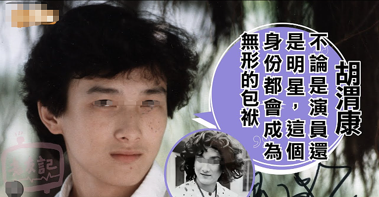 死都不碰女人？30岁才知是弃婴流浪10年，为父母治病重新出道，单身56年为糊口送外卖？（组图） - 2