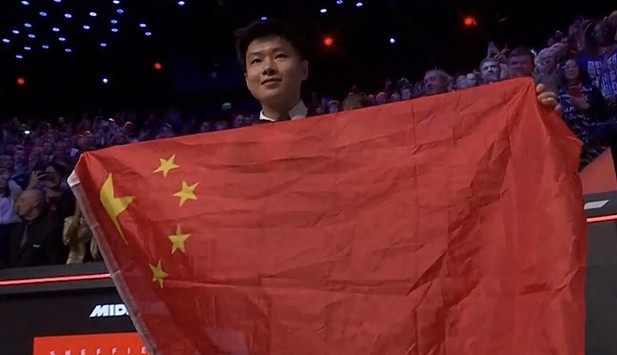 中国首位、亚洲首位!赵心童夺得斯诺克世锦赛冠军(图) - 1