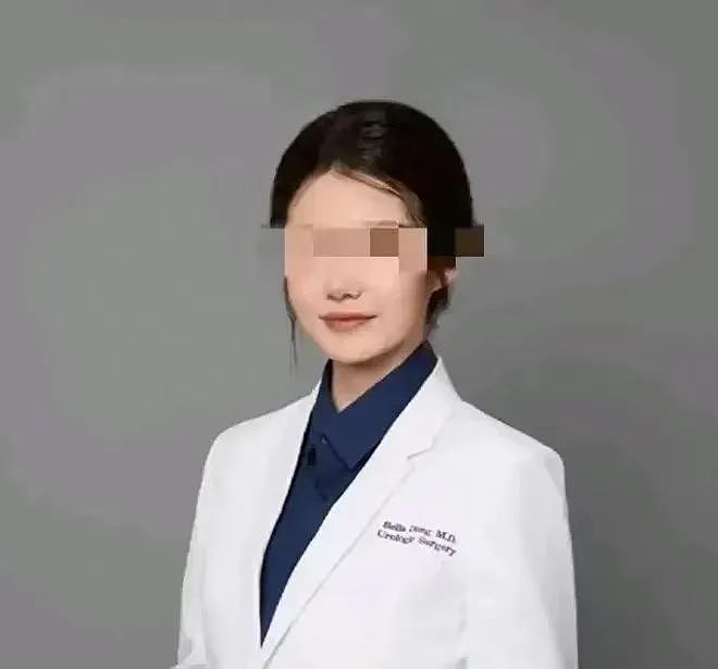 女生39岁成名校终身教授，12年无缝衔接4任丈夫成最强“学术妲己”，到底凭什么？（组图） - 13