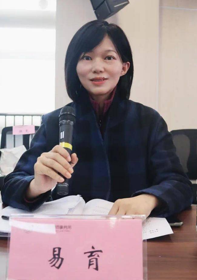中南财经大学易育去世，年仅45岁，死因曝光太惋惜，曝最后露面照（组图） - 7