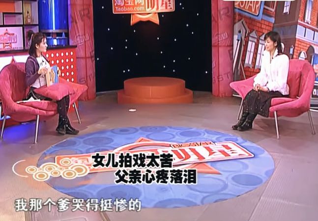 封神又如何，我只关心她离婚了没（组图） - 28