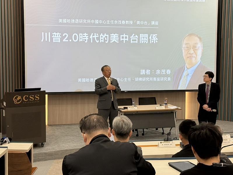 川普2.0 余茂春：中国依赖美国，关税战赢不了，只是嘴巴硬（组图） - 2