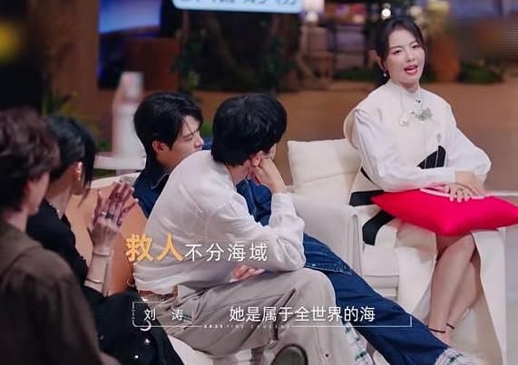 封神又如何，我只关心她离婚了没（组图） - 12