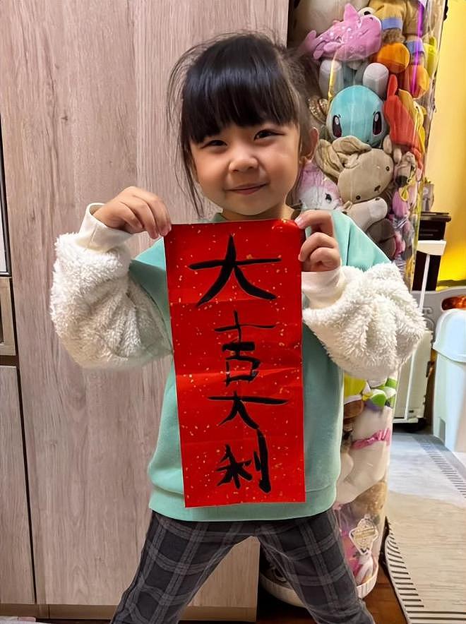 港星官宣58岁妻子怀二胎，是6岁女儿的心愿，妻子曾小产痛失胎儿（组图） - 10