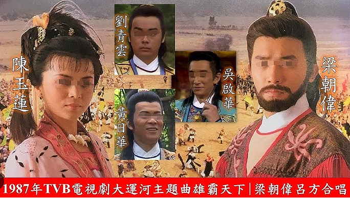 死都不碰女人？30岁才知是弃婴流浪10年，为父母治病重新出道，单身56年为糊口送外卖？（组图） - 9