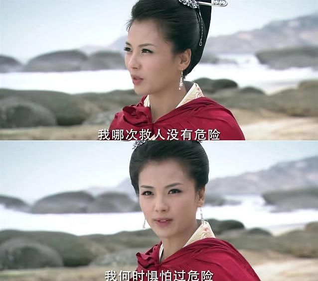 封神又如何，我只关心她离婚了没（组图） - 11
