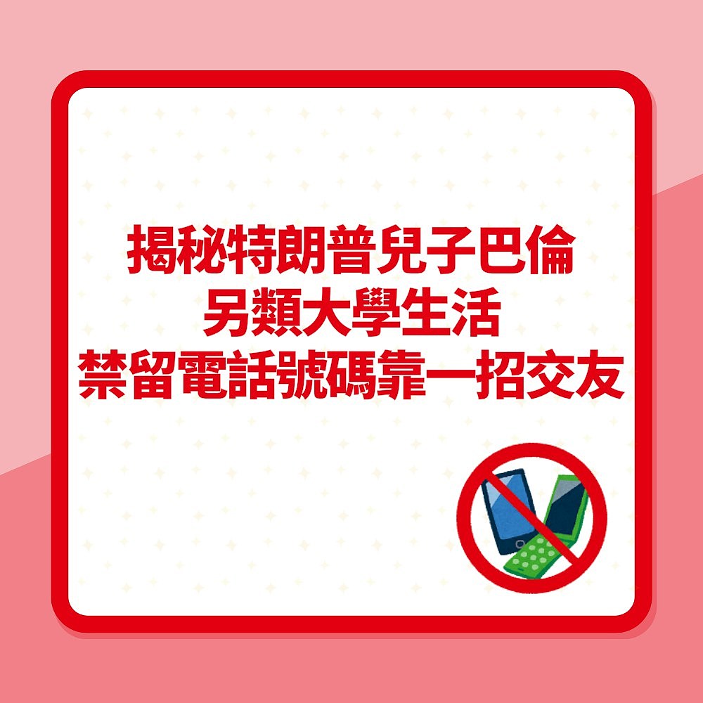 特朗普批犯罪分子荼毒美国太久，拟重启“恶魔岛”囚最暴力罪犯（组图） - 5