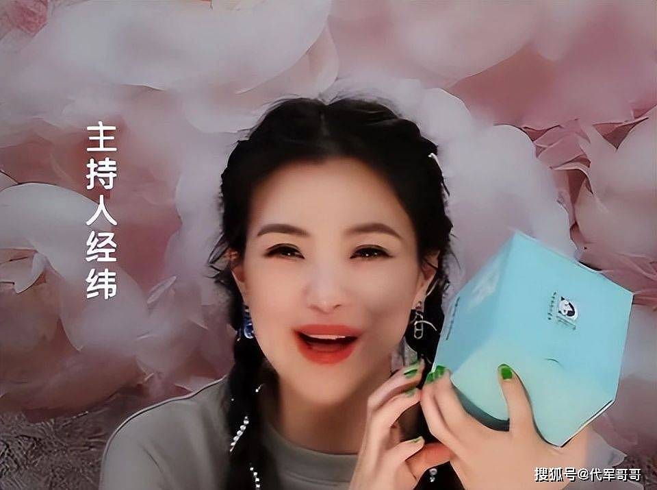 涂经纬：和撒贝宁同居多年，转身投入富家怀抱，如今...（组图） - 8