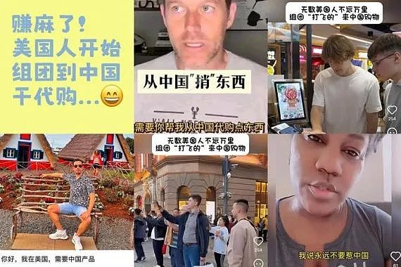 ANZ澳新银行预计降息窗口前置本月降息 工党大胜阿尔巴尼斯总理发表激情演讲 【时评】连任工党政府有望为澳经济发展注入新动能 - 15